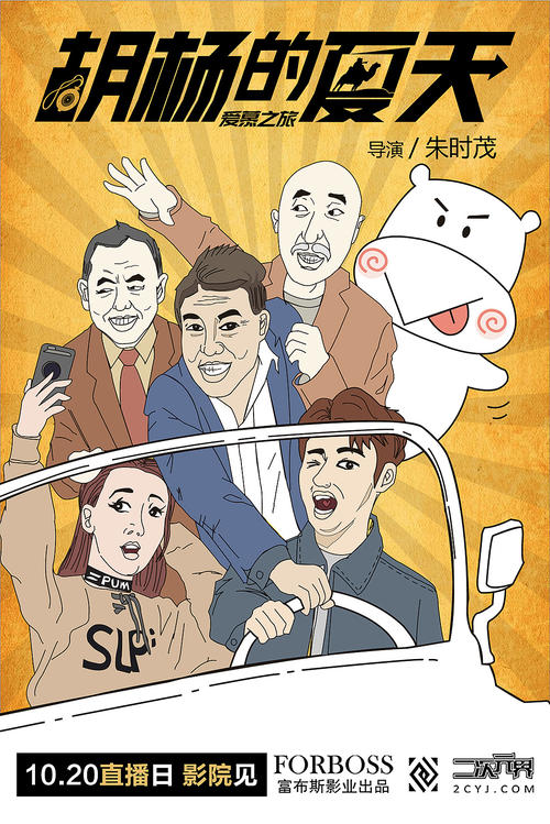 HeythropCollege留信网认证办理